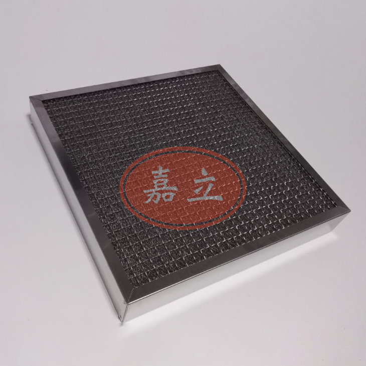 彰武不锈钢油雾过滤器